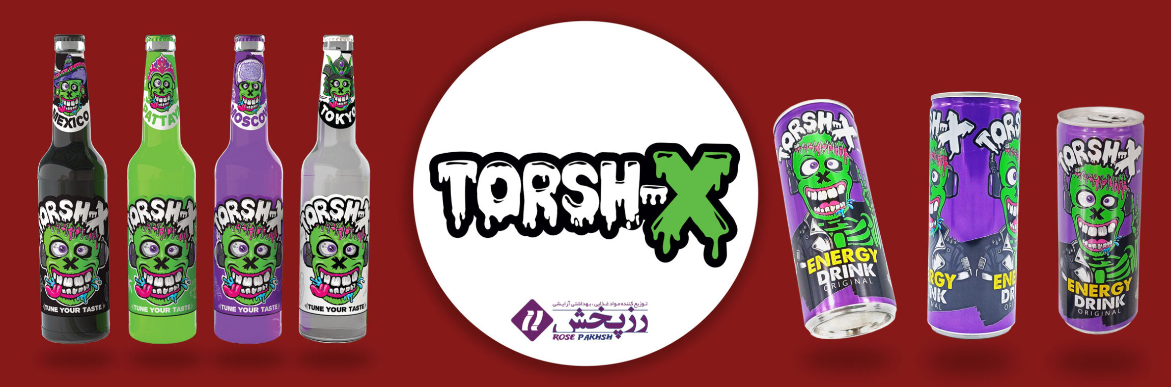 torsh-x